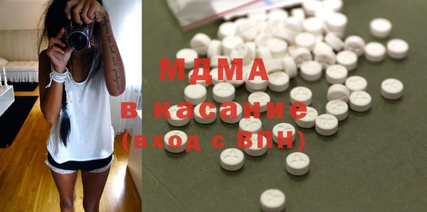 тгк Лиски