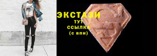 бутик Лагань