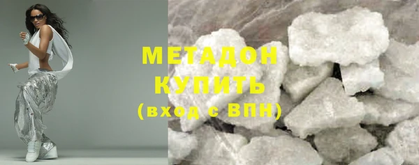 гидра Липки