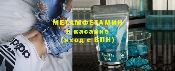 бутик Лагань